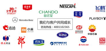 水產品質量溯源管理系統 企業管理咨詢視角下的安全追溯方案